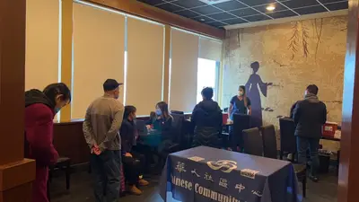 vaccination for community service